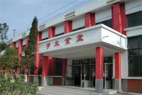 達(dá)州百島湖職業(yè)技術(shù)學(xué)校學(xué)生食堂