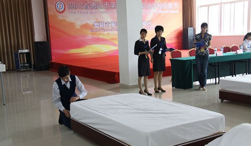 德陽黃許職業(yè)中專學校中式鋪床比賽