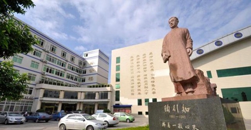 攀枝花市高級(jí)技工學(xué)校辦公樓
