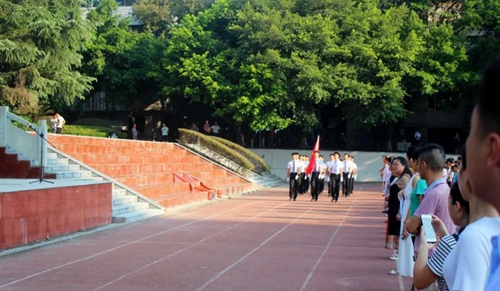 四川省隆昌市城關(guān)職業(yè)中學(xué)開(kāi)學(xué)典禮