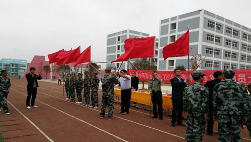 安龍縣中等職業(yè)學(xué)校(安龍縣技工學(xué)校)新生軍訓(xùn)大會3