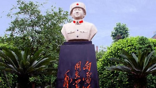 貴州航天高級技工學校校啟