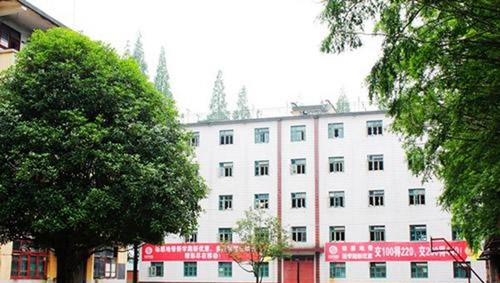 貴州航天高級技工學校宿舍樓