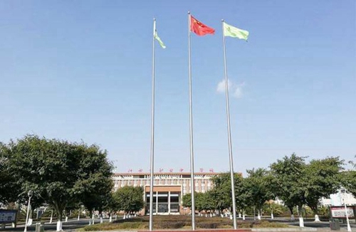 四川省什邡市職業(yè)中專學(xué)校學(xué)校運(yùn)動(dòng)場