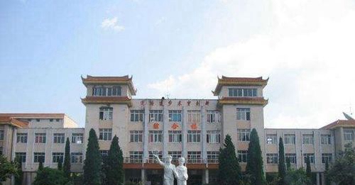 黔南民族職業(yè)技術(shù)學(xué)院綜合樓