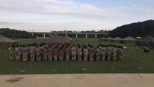 貴州國防軍事職業(yè)學校野外駐訓