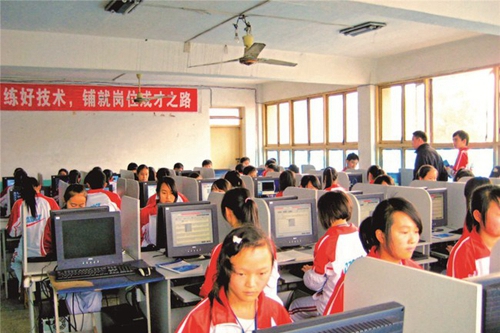 資中電子工程職業(yè)技術(shù)學(xué)校計(jì)算機(jī)實(shí)訓(xùn)（1）