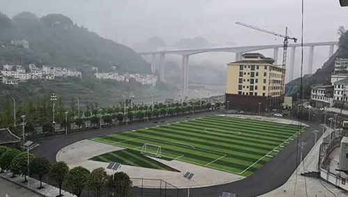 沿河縣中等職業(yè)學校新足球場和實訓大廈