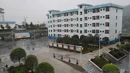 沿河中等職業(yè)學校寢室大樓