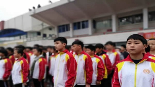 貴陽市體育中學(xué)升旗儀式