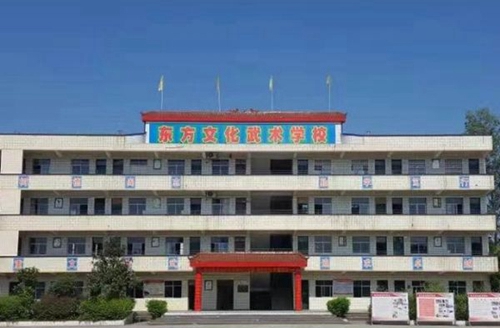 廣安市東方文化武術學校教學樓