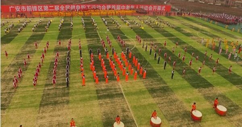 廣安市世紀(jì)職業(yè)技術(shù)學(xué)校運(yùn)動(dòng)會(huì)盛況