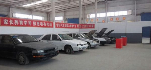 廣安市武勝嘉陵職業(yè)技術學校汽修專業(yè)4