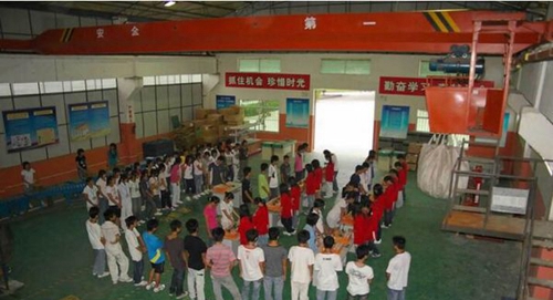 廣安市武勝嘉陵職業(yè)技術學校物流專業(yè)3