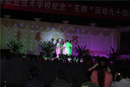 岳池縣職業(yè)技術(shù)學校文藝表演