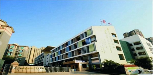 廣安市景山職業(yè)高中學(xué)校校門(mén)