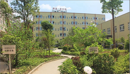 道真自治縣中等職業(yè)學校學生生活區(qū)