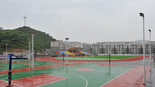 道真自治縣中等職業(yè)學校體育場