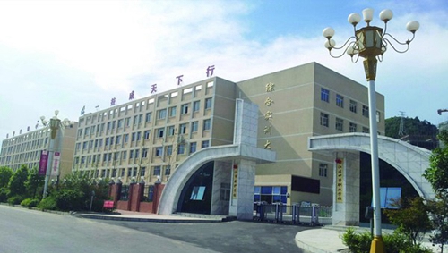 銅仁市碧江區(qū)中等職業(yè)學(xué)校校大門(mén)