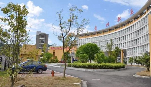 四川省青川縣職業(yè)高級(jí)中學(xué)校園形象