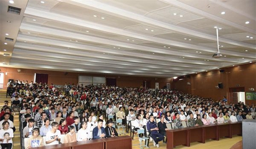 四川省青川縣職業(yè)高級(jí)中學(xué)學(xué)術(shù)報(bào)告廳