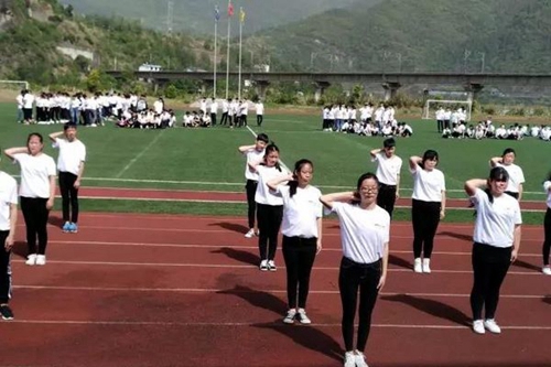 四川省青川縣職業(yè)高級(jí)中學(xué)陽(yáng)光明媚