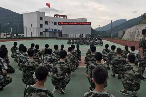 四川省廣元市朝天職業(yè)中學(xué)軍訓(xùn)動員大會