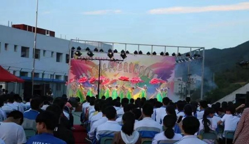 四川省廣元市朝天職業(yè)中學(xué)舞蹈《美麗中國》