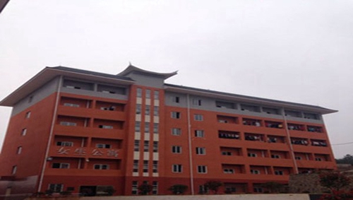 黃平縣中等職業(yè)學校女生公寓
