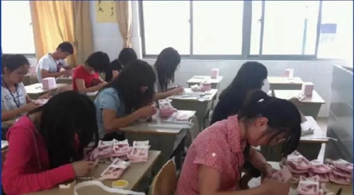 遵義經(jīng)濟(jì)學(xué)校會(huì)計(jì)電算化專業(yè)