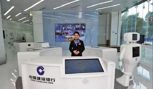 遵義經(jīng)濟(jì)學(xué)校客戶信息服務(wù)
