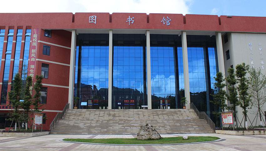 重慶知行衛(wèi)生學(xué)校2019報名時間及報名方式