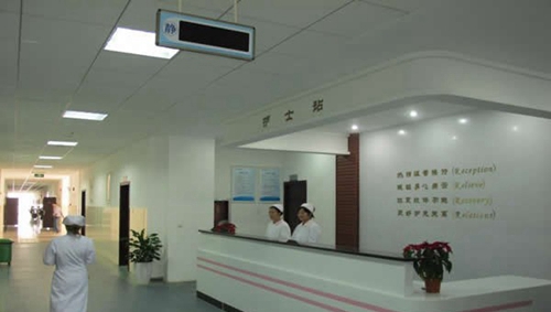 貴陽護(hù)理職業(yè)學(xué)院中專部護(hù)理系模擬護(hù)士站