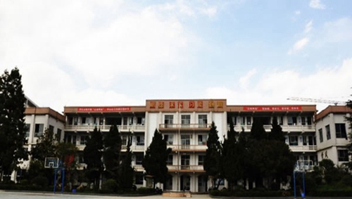 畢節(jié)市七星關區(qū)中等職業(yè)學校老教學樓