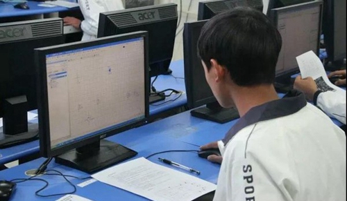 四川省會理現(xiàn)代職業(yè)技術學校電子EDA