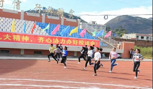 四川省會理現(xiàn)代職業(yè)技術學校風一樣的女子