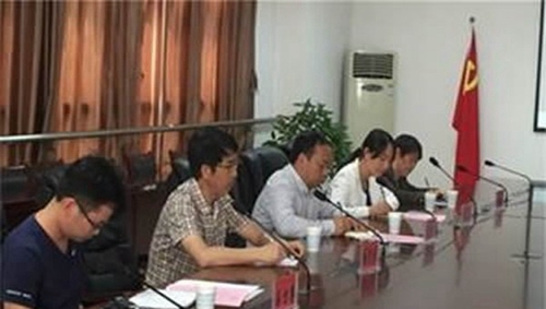 劍河縣中等職業(yè)學(xué)校領(lǐng)導(dǎo)座談會