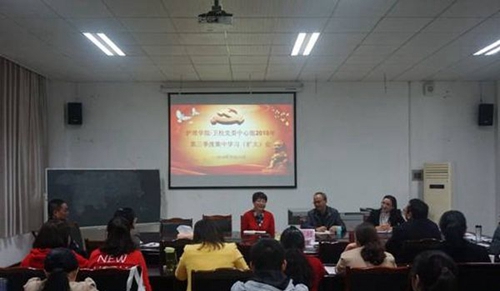 西南醫(yī)科大學(xué)附屬醫(yī)院衛(wèi)生學(xué)校（瀘州衛(wèi)校）學(xué)習(xí)（擴(kuò)大）會