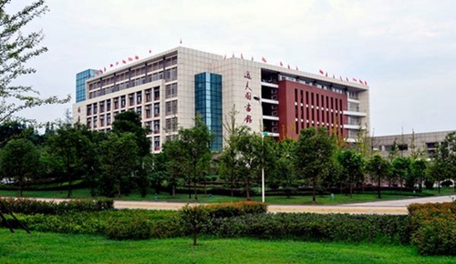 西南醫(yī)科大學(xué)附屬醫(yī)院衛(wèi)生學(xué)校（瀘州衛(wèi)校）逸夫圖書館