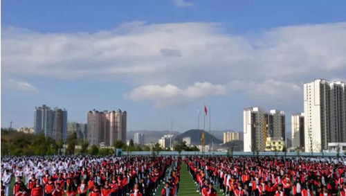 盤州市職業(yè)技術(shù)學(xué)校雷鋒志愿服務(wù)月啟動(dòng)儀式