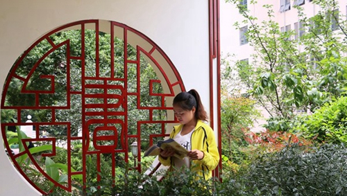 貴州省財政學校圖書館