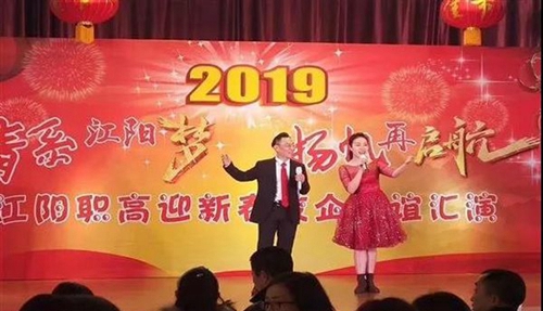 瀘州市江陽(yáng)職業(yè)高級(jí)中學(xué)校對(duì)唱《校園的清晨》