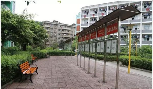 四川省敘永縣職業(yè)高級(jí)中學(xué)校報(bào)亭