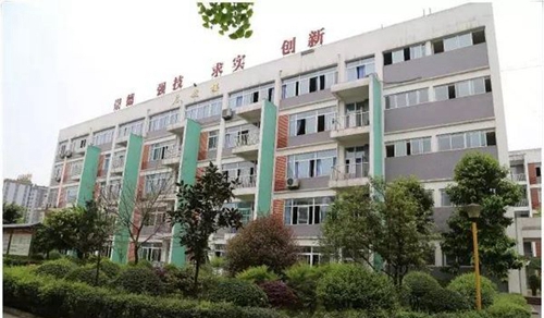 四川省敘永縣職業(yè)高級(jí)中學(xué)校美麗校園