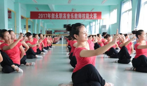 四川省敘永縣職業(yè)高級(jí)中學(xué)校舞蹈房
