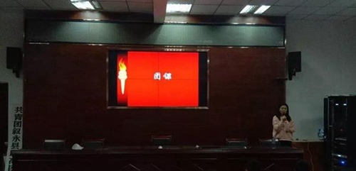 四川省敘永縣職業(yè)高級(jí)中學(xué)校團(tuán)課
