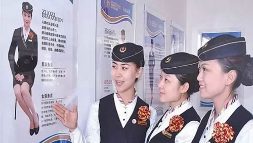 納雍中等職業(yè)學(xué)校高速鐵路客運乘務(wù)