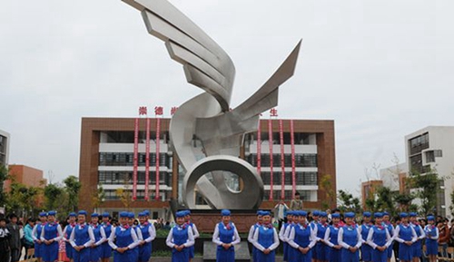 仁壽縣第二高級(jí)職業(yè)中學(xué)航空服務(wù)專(zhuān)業(yè)