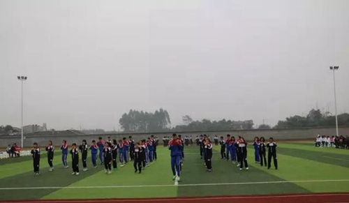 彭山區(qū)職業(yè)高級中學校搏擊操