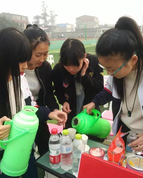彭山區(qū)職業(yè)高級中學校后勤保障